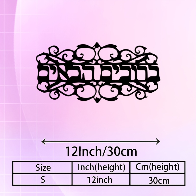 Wall Art - CIFBUY Iron Wall Art Vintage Metal