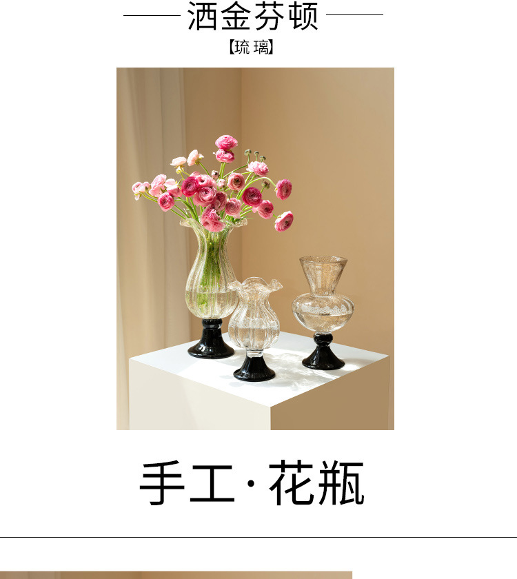 French ancient glass vase orna - огляд і ціна Vase Decor