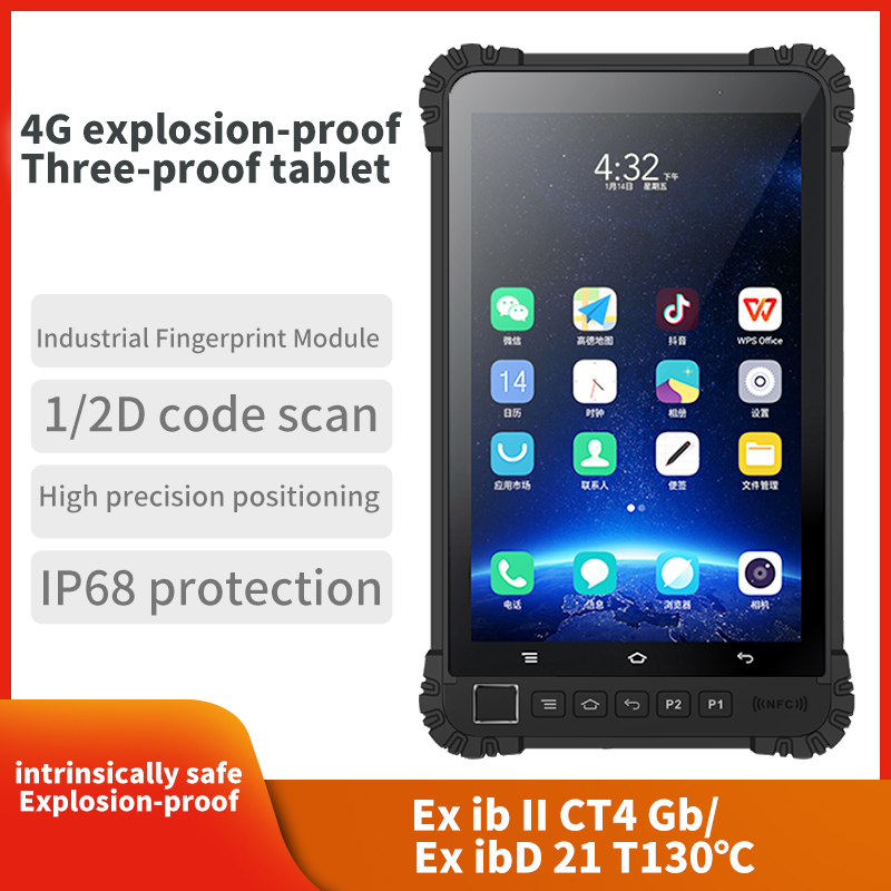 Wholesale Rugged IP68 Industri - огляд і ціна Area Rug