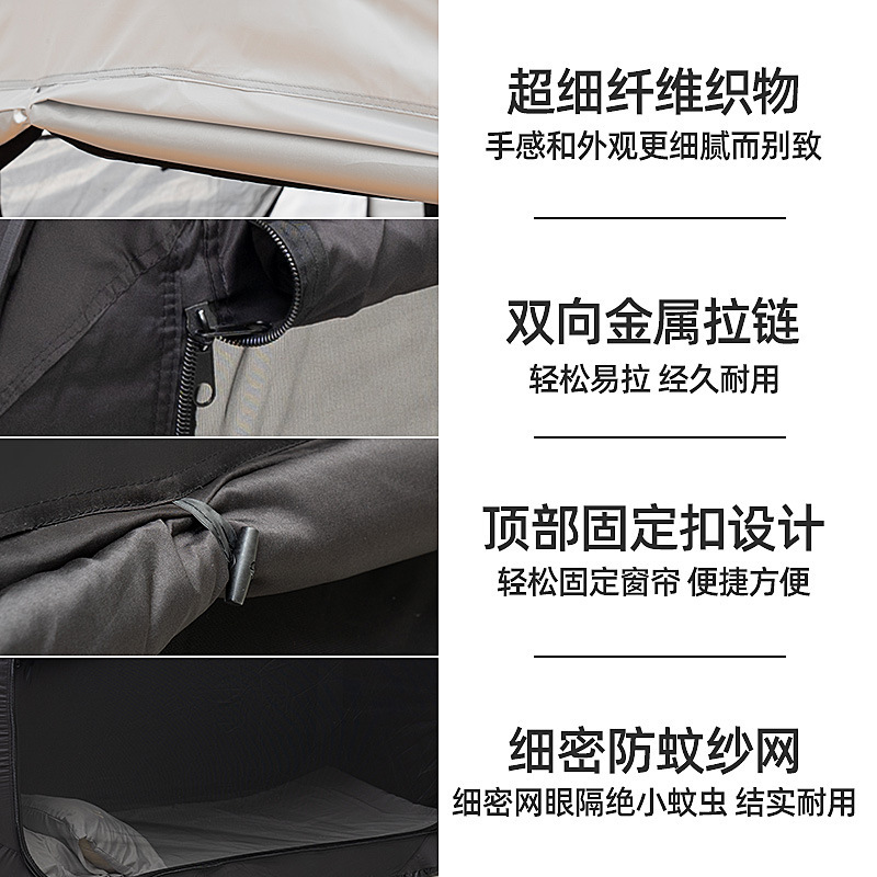 All-in-One Dual-Purpose Light- - огляд і ціна Curtain Curtain