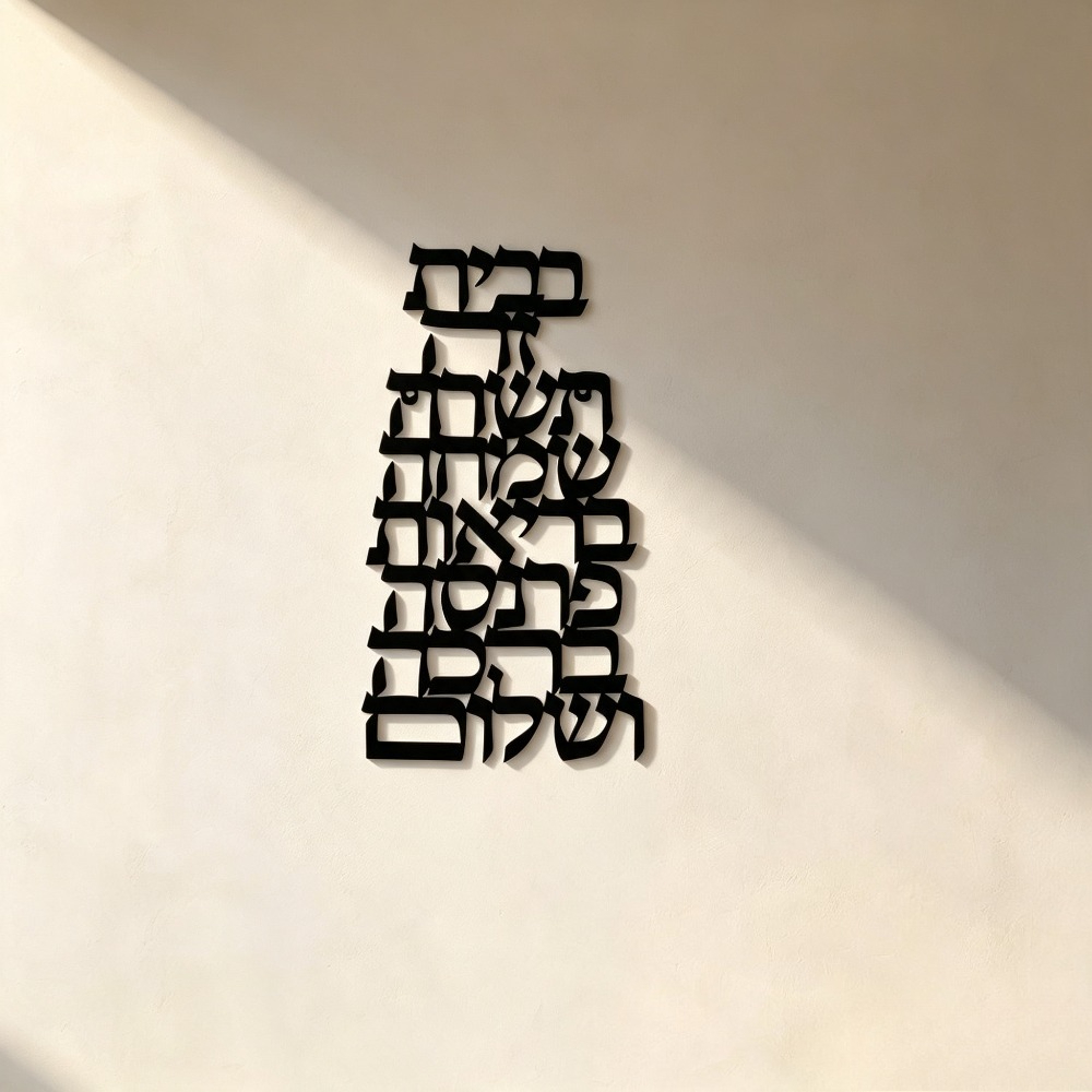 CIFBUY Iron Wall Art Vintage H - огляд і ціна Wall Art